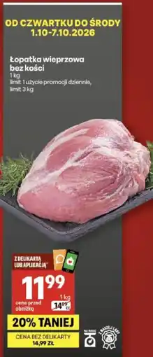 Delikatesy Centrum Łopatka wieprzowa bez kości oferta