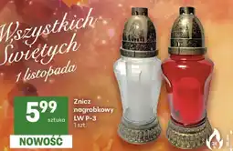 Delikatesy Centrum Znicz nagrobkowy LW P-3 oferta