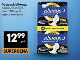 Delikatesy Centrum Podpaski Always Ultra Secure Night oferta