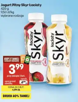 Delikatesy Centrum Jogurt Pitny Skyr Łaciaty oferta