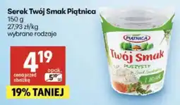 Delikatesy Centrum Serek Twój Smak Piątnica oferta