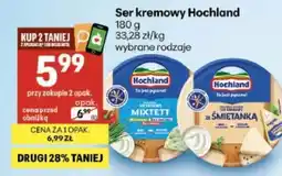 Delikatesy Centrum Ser kremowy Hochland oferta