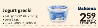 Jogurt grecki