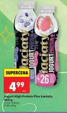Biedronka Jogurt High Protein Plus Łaciaty oferta