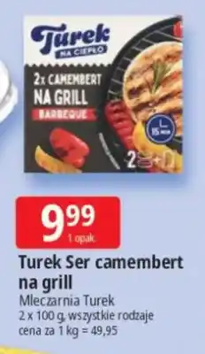 E.Leclerc Turek Ser camembert na grill 2-pak oferta