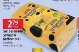 E.Leclerc Ser Serenada Szwajcar królewiecki oferta