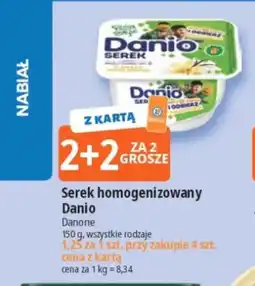 E.Leclerc Serek homogenizowany Danio oferta