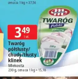 E.Leclerc Twaróg półtłusty klinek Mlekovita oferta