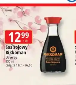E.Leclerc Sos sojowy Kikkoman oferta