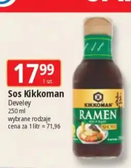 E.Leclerc Sos Kikkoman oferta
