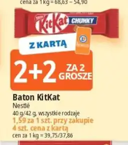 E.Leclerc Baton KitKat oferta