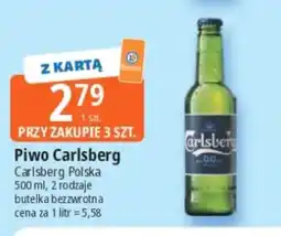 E.Leclerc Piwo Carlsberg oferta