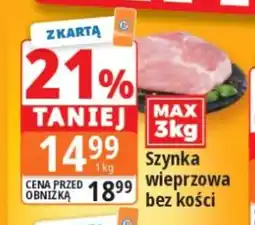 E.Leclerc Szynka wieprzowa bez kości oferta