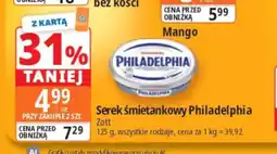 E.Leclerc Serek śmietankowy Philadelphia oferta