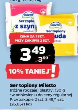 Netto Ser topiony Miletto oferta