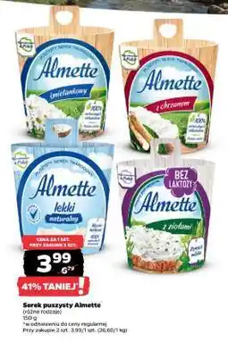 Netto Serek puszysty Almette oferta
