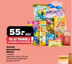 Netto Zestaw prezentowy Misiek oferta