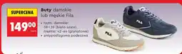 Biedronka Buty damskie lub męskie Fila oferta