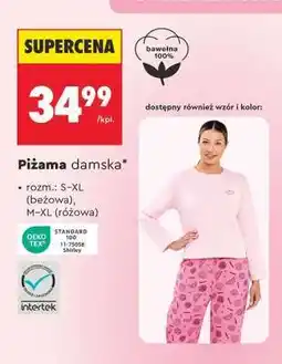 Biedronka Piżama damska oferta