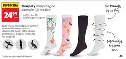 Biedronka Skarpety kompresyjne damskie lub męskie oferta