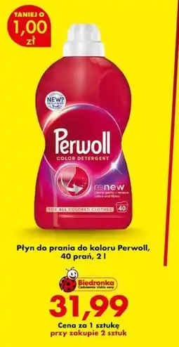 Biedronka Płyn do prania do koloru Perwoll, 40 prań oferta