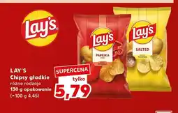 Kaufland Chipsy gładkie paprykowe Lay's oferta
