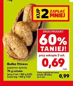 Kaufland Bułka fitness pszenno-żytnia oferta