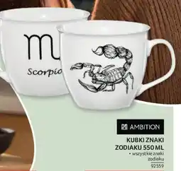 Selgros Kubki Znaki Zodiaku oferta