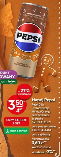 Żabka Napój Pepsi oferta