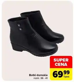 Carrefour Botki damskie oferta