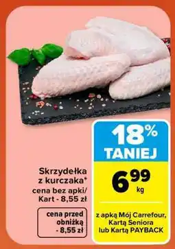 Carrefour Skrzydełka z kurczaka oferta