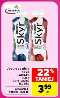 Carrefour SKYR ŁACIATY oferta