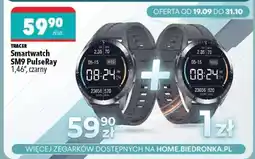 Biedronka Smartwatch SM9 PulseRay oferta