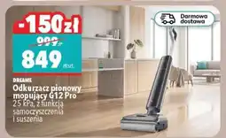 Biedronka Odkurzacz pionowy mopujący G12 Pro oferta