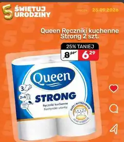 Biedronka Queen Ręczniki kuchenne Strong 2 szt oferta