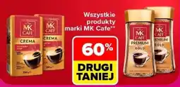 Carrefour MK Cafe Crema oferta