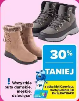 Carrefour Wszystkie buty damskie, męskie, dziecięce oferta