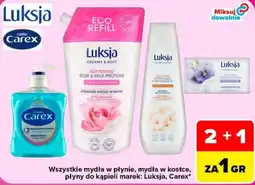 Carrefour Mydła w płynie, mydła w kostce, płyny do kąpieli marek: Luksja, Carex oferta