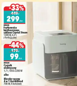 Biedronka HUSLOG Frytkownica beztłuszczowa szklana Crystal Steam oferta