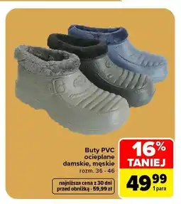 Carrefour Buty PVC ocieplane damskie męskie oferta