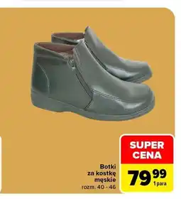Carrefour Botki za kostkę męskie oferta