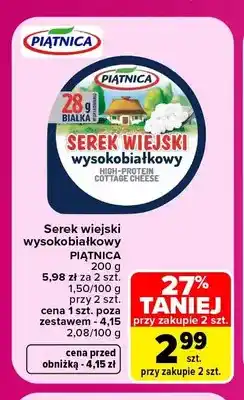 Carrefour Serek wiejski wysokobiałkowy Piątnica oferta