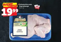 Topaz Połówka kurczaka Zagrodowego oferta