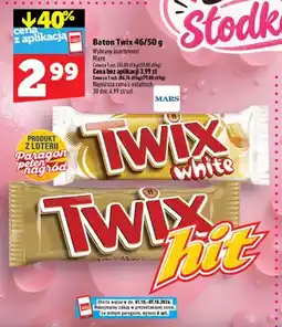 Topaz Baton Twix White oferta