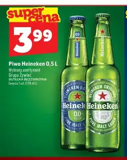 Topaz Piwo Heineken Original oferta