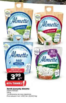 Netto Serek puszysty Almette śmietankowy oferta