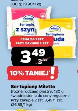 Netto Ser topiony w plastrach z szynką Miletto oferta