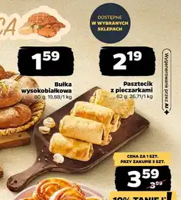 Netto Pasztecik z pieczarkami oferta