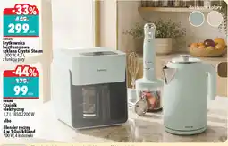 Biedronka Frytkownica bez tłuszczowa szklana Crystal Steam oferta