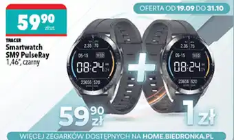 Tracer Smartwatch SM9 PulseRay 1,46" czarny